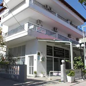 rezervați aici